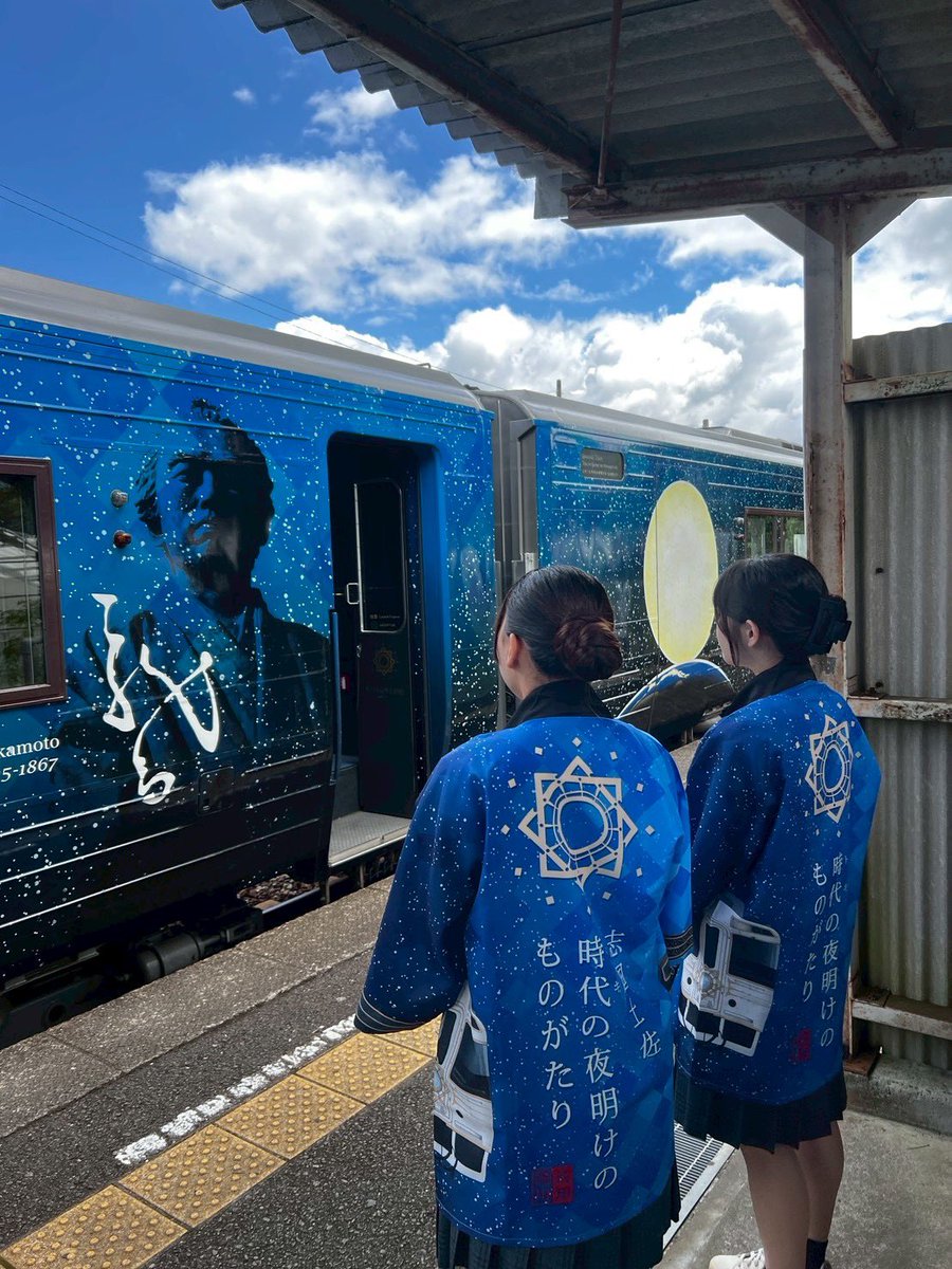 trainino10's tweet photo. 今日も一日の乗車が終了しました！
暑い中でしたけど、発揮できたと思います！次の乗車は9月です！またよろしくお願いします！#観光列車#高知#いの商業#発信 https://t.co/hxGfZyTVJf