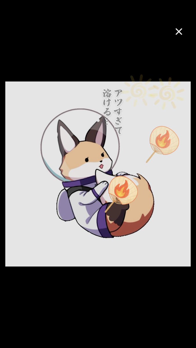 __wrwr's tweet photo. ミュートなのに来てくれてありがとう‼️ https://t.co/uk1Pm34Oud