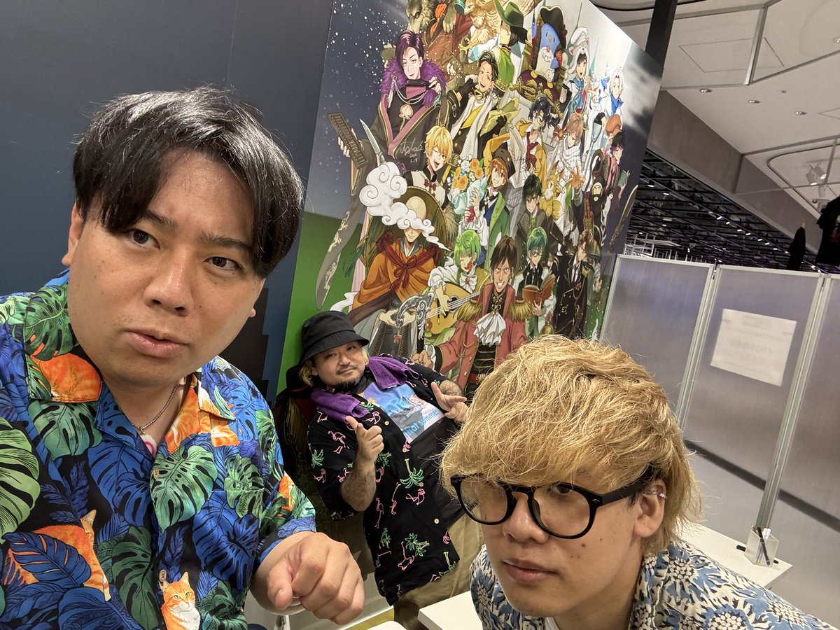 KUDO_KUDO_KUDO's tweet photo. 2年間ありがとう！
18時~イベント3部もあるので観てね。
#高田村交易所 https://t.co/fMicwqFt7a