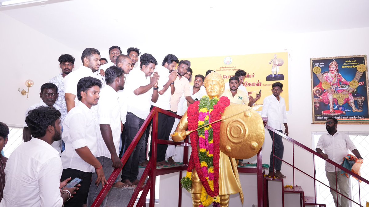 rajiv_dmk's tweet photo. சுதந்திர போராட்டத்தில் முதல் வீரனாய் விடுதலைக்காக குரல் எழுப்பி அந்நிய ஆதிக்கத்தை எதிர்த்து நின்ற மாவீரன் அழகுமுத்துக்கோன் அவர்களின் பிறந்தநாளில் தூத்துக்குடி மாவட்டம் கட்டாங்குளத்தில் அமைந்துள்ள நினைவிடத்தில் மாலை அணிவித்து மரியாதை செலுத்தினோம்! 

மாவீரன் அழகு முத்துக்கோன் புகழ் ஓங்கட்டும்!