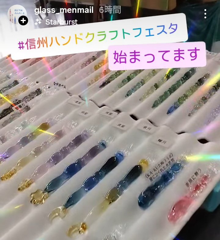 humidaso's tweet photo. あら…開始のツイートをしたつもりで忘れてました💦 https://t.co/l6w35QPxz6