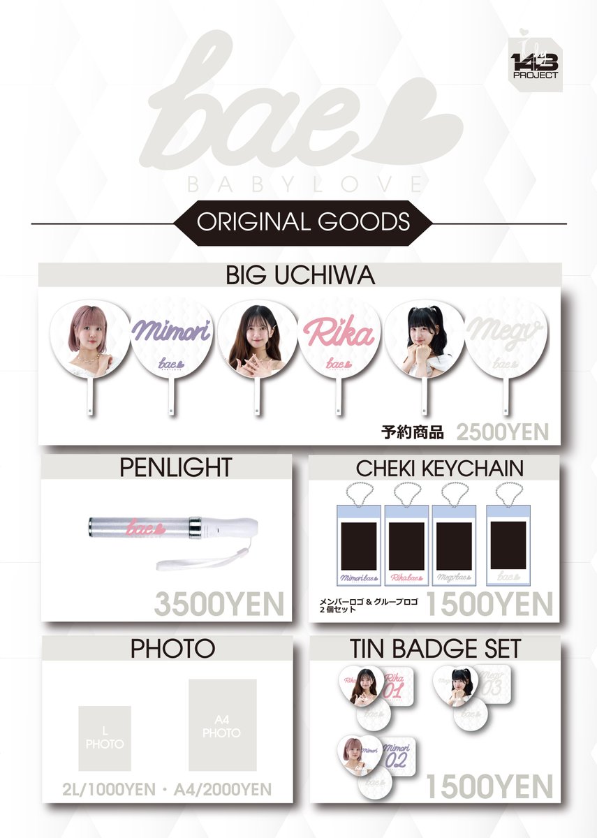 bae3official's tweet photo. ◸ bae<3 GOODS レギュレーション ◿
7/11 @ ドン・キホーテ梅田本店

本日の物販・特典内容はこちらです。
ご購入前に必ずご確認ください。

━━━━━━━━━━━━━━━
 本 日 の お 知 ら せ
━━━━━━━━━━━━━━━
❶7/12＠心斎橋VARON 手売りチケット販売中!!
❷メンバーうちわ販売開始!!

━━━━━━━━━━━━━━━
 S P E C I A L 特典
━━━━━━━━━━━━━━━
・メンバーチェキ5枚購入で1言メッセージ動画
・メンバーチェキ10枚購入で2写メプレゼント
・ガチャ1回1000円・10回5000円
・メンバーチェキ各3枚購入(合計9枚で)集合チェキプレゼント!!!
※WHA2THEBEAT-同様に購入で全集合チェキプレゼント!!
(お名前・メンバー全員サイン・日付)
・撮影券2000円60秒※動画不可

━━━━━━━━━━━━━━━
チ ェ キ 購 入 特 典
━━━━━━━━━━━━━━━
★チェキ5枚購入で+1分&チェキポイント+1(合計3)
★チェキ10枚購入で+3分&チェキポイント+1(合計7)
(お名前・メンバー全員サイン・日付)

━━━━━━━━━━━━━━━
G O O D S 購 入 特 典
━━━━━━━━━━━━━━━
GOODS購入3000円以上でトークチケット券1分プレゼント!!

■■■■■チェキ&ガチャ レギュレーション■■■■■
【チェキ】1枚2000円(サイン・日付・トーク60秒付き)
※2枚購入で1枚1500円
【ガチャ】1回1000円・5回購入でプラス1回追加
・2ショットチェキは20ポーズよりお選びください

⚠️特典はまとめ買いのみ特典がつきます、あとから合算しての特典は出来ませんのでご理解の程よろしくお願いします。
⚠️トークチケット使用変更・チェキ1枚につき1分まで