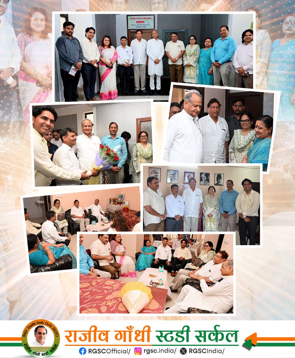 RGSCIndia's tweet photo. #RGSC рдХреЗ рд░рд╛рд╖реНрдЯреНрд░реАрдп рдЪреЗрдпрд░рдореИрди рд╢реНрд░реА @ashokgehlot51 рдЬреА рдХрд▓ рд░рд╛рдЬреАрд╡ рдЧрд╛рдВрдзреА рд╕реНрдЯрдбреА рд╕рд░реНрдХрд▓ рдЬрдпрдкреБрд░ рдХрд╛рд░реНрдпрд╛рд▓рдп рдХрд╛ рдирд┐рд░реАрдХреНрд╖рдг рдХрд┐рдпрд╛ред рд╕рдВрдЧрдарди рдХреЗ рд╢рд┐рдХреНрд╖рдХ рдкрджрд╛рдзрд┐рдХрд╛рд░реА рдбрд╛.рдЪрдпрдирд┐рдХрд╛ рдЙрдирд┐рдпрд╛рд▓ (рд░рд╛рд╖реНрдЯреНрд░реАрдп рд╕рд╣ рд╕рдордиреНрд╡рдпрдХ), рдкреВрд░реНрд╡ рдХреБрд▓рдкрддрд┐ рдПрд╡рдВ рдкреВрд░реНрд╡ рдЖрд░рдкреАрдПрд╕рд╕реА рдЪреЗрдпрд░рдореИрди рдкреНрд░реЛ.рдмреА.рдПрдо. рд╢рд░реНрдорд╛ рдЬреА рдХреЗ рдЕрддрд┐рд░рд┐рдХреНрдд рд░рд╛рдЬреНрдп рд╕рд╣ рд╕рдордиреНрд╡рдпрдХ рдкреНрд░реЛ.рд╡рд┐рдиреЛрдж рд╢рд░реНрдорд╛ рдПрд╡рдВ рдбрд╛. рдзреНрдпрд╛рди рд╕рд┐рдВрд╣ рдЧреЛрдард╡рд╛рд▓, рд░рд╛рдЬрд╕реНрдерд╛рди рд╡рд┐рд╢реНрд╡рд╡рд┐рджреНрдпрд╛рд▓рдп рд╕рдордиреНрд╡рдпрдХ рдкреНрд░реЛ. рдирд┐рдорд╛рд▓реА рд╕рд┐рдВрд╣, рдкреНрд░рд╛рдЪрд╛рд░реНрдп рдкреНрд░реЛ.рдмреА.рдПрд▓.рд╕реИрдиреА, рдкреВрд░реНрд╡ рдХреБрд▓рдкрддрд┐ рдкреНрд░реЛ.рд╕реБрдзреА рд░рд╛рдЬреАрд╡ рдЖрджрд┐ рдореМрдЬреВрдж рд░рд╣реЗред рдЪреЗрдпрд░рдореИрди рдХрд╛рд░реНрдпрд╛рд▓рдп рд╕реЗ рдЙрдирдХреЗ рд╡рд┐рд╢реЗрд╖ рд╕рд╣рд╛рдпрдХ рд╕реВрд░реНрдп рдкреНрд░рдХрд╛рд╢ рдЬреА рдХреА рднреА рдореМрдЬреВрджрдЧреА рд░рд╣реАред рдЪреЗрдпрд░рдореИрди рдиреЗ рджрдлреНрддрд░ рдХреЗ рдкреБрд╕реНрддрдХреАрдп рд╕рдВрдЧреНрд░рд╣ рдХрд╛ рднреА рдЕрд╡рд▓реЛрдХрди рдХрд┐рдпрд╛ред