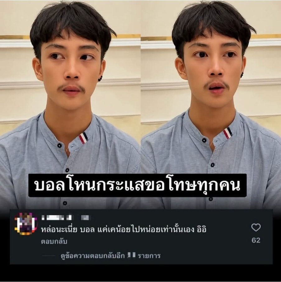 LvrkPb's tweet photo. จะรั่ววว ดูทรงถ้าใหญ่กว่านี้ ดังแน่นอน 55555555

#หนุ่มโรงงาน #สาวโรงงาน #โหนกระแส #หมอนโดเรม่อน https://t.co/q9wTW5CEvE