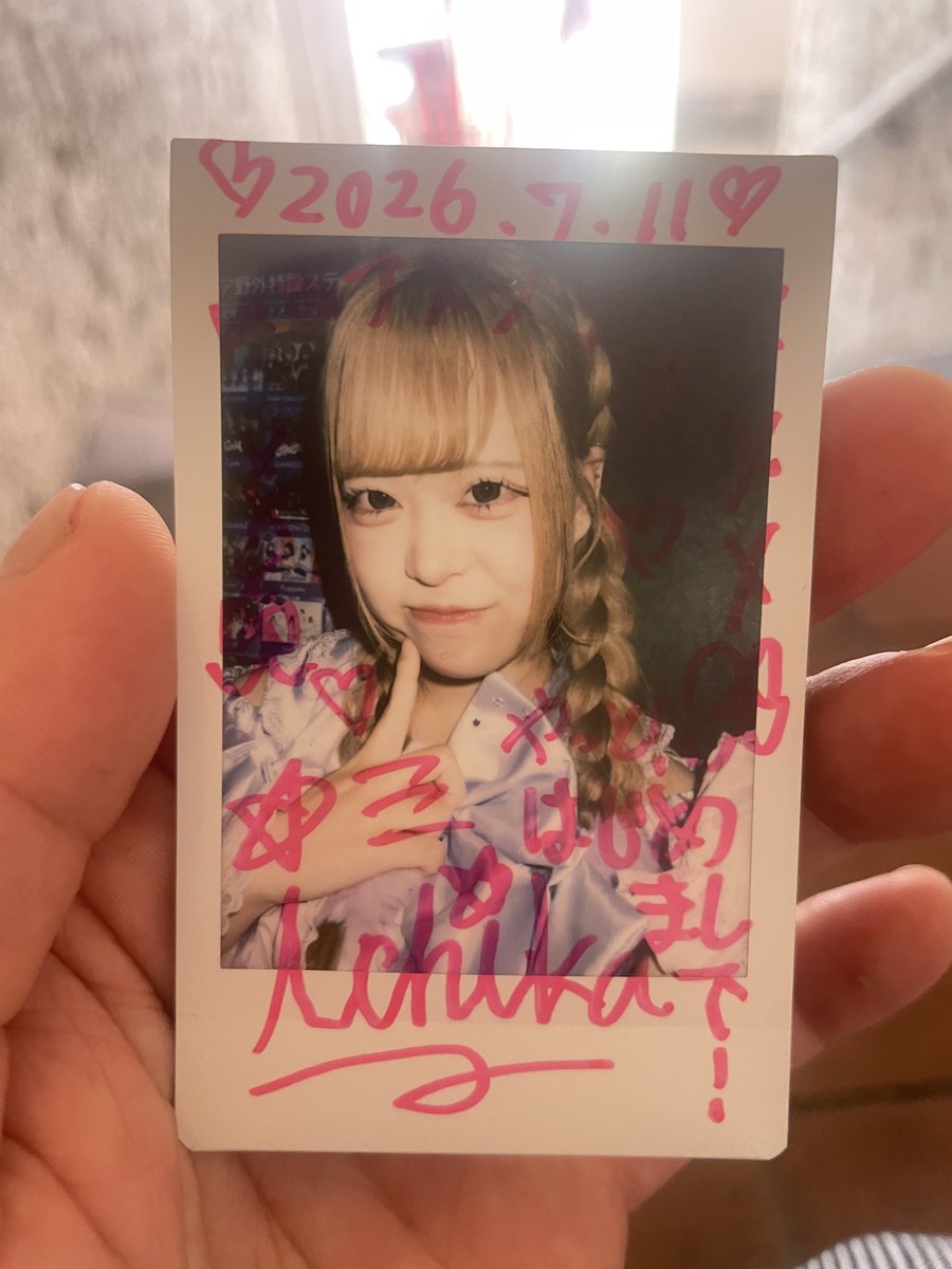 owosr6's tweet photo. 2026.07.11  IGNITION mini
📍 SOUNDSPACE DIVA
Preccy Park 彩星いちかちゃん💜

ALT⬇️ #いちかと星あつめ https://t.co/YyorIPNIKU