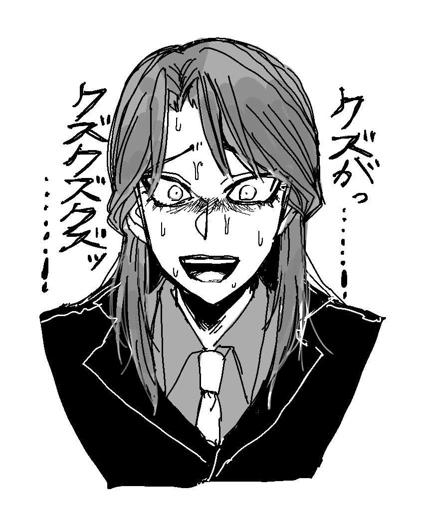 RINGO_cathe2's tweet photo. https://t.co/LpshQo45VS