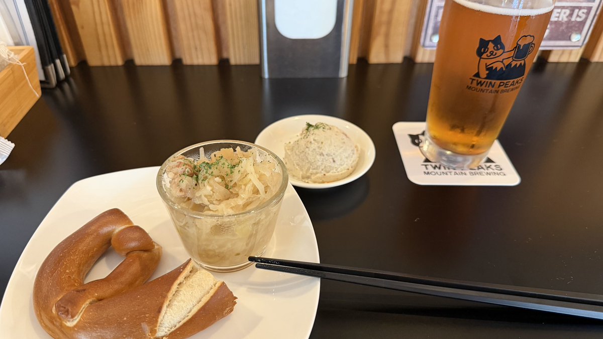 nabeguma's tweet photo. 2軒目 https://t.co/upn6Ez0iPI