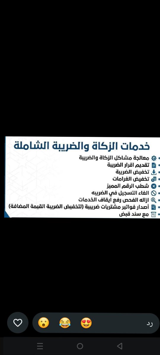 1r7ill's tweet photo. #كي_بن https://t.co/Y81JQALeG7