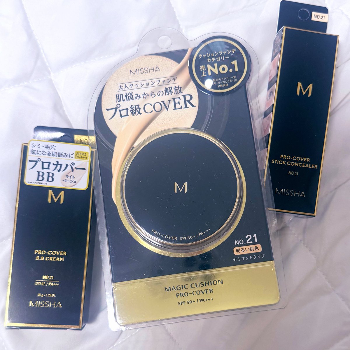 midocos's tweet photo. ミシャ様 @missha_japan より
Mプロカバーベースメイクセットをいただきました🙇‍♀️
投稿義務なしなのですが
特にクッションの進化にびっくりしちゃって、、！
クッションといえばミシャ！の時代に使ったことがあるんだけど
あまりに綺麗なセミマット仕上がりとカバー力で…これは大人の味方だ🙂‍↕️ https://t.co/gUVWuDf9XP