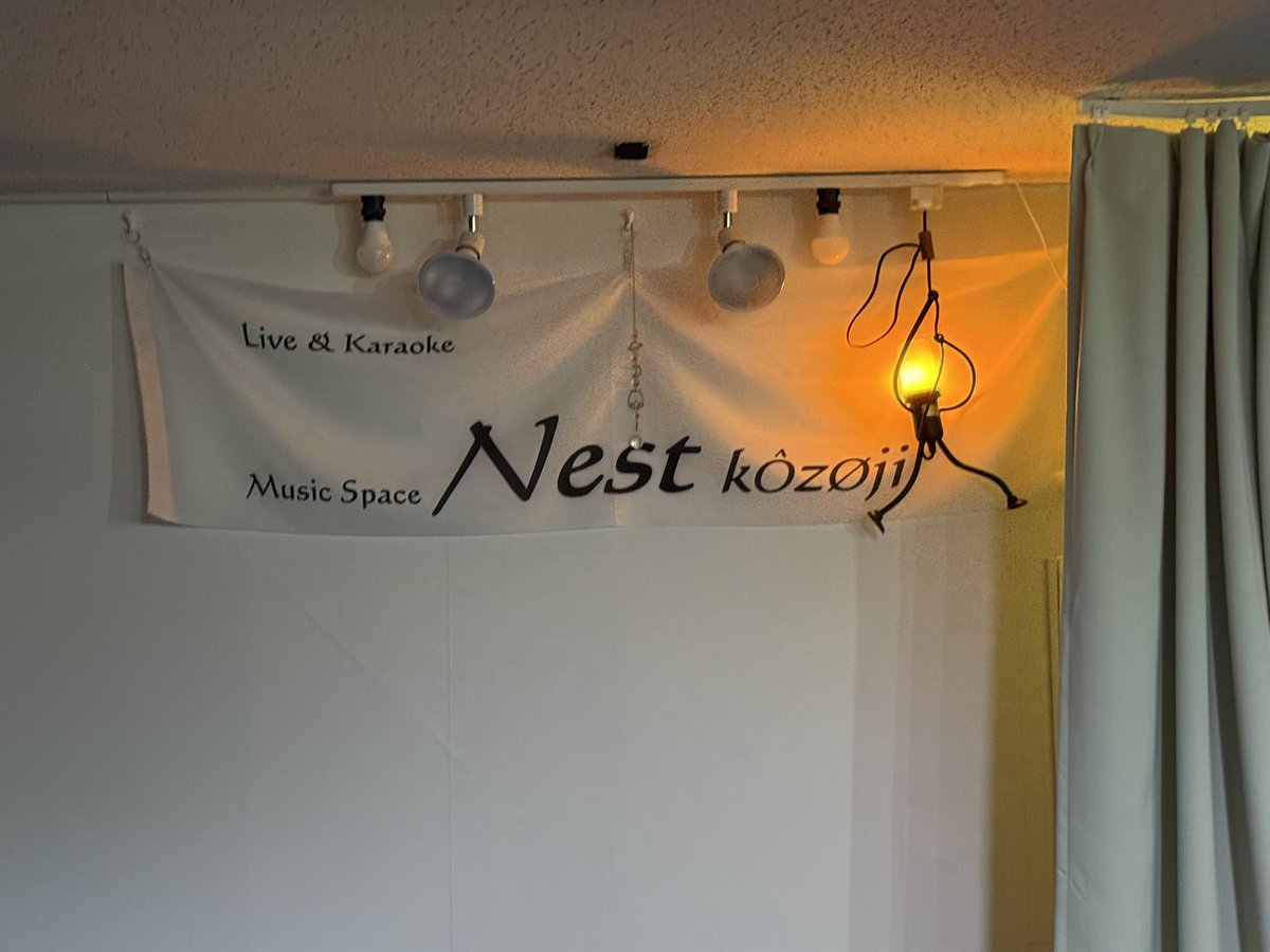 benkeistyle's tweet photo. Nest高蔵寺さんに到着致しました🎵✨
@Nestkozoji 

【Nest高蔵寺へ行こう!】
OPEN/18:00 START/18:30
¥1000➕1drink 
※弁慶のSTAGEは19:00〜

皆様一緒に盛り上がりに
是非とも来場して頂けたら嬉しいです😆✨

宜しくお願い致します🤲

#nest高蔵寺 https://t.co/0MAtMo71NC