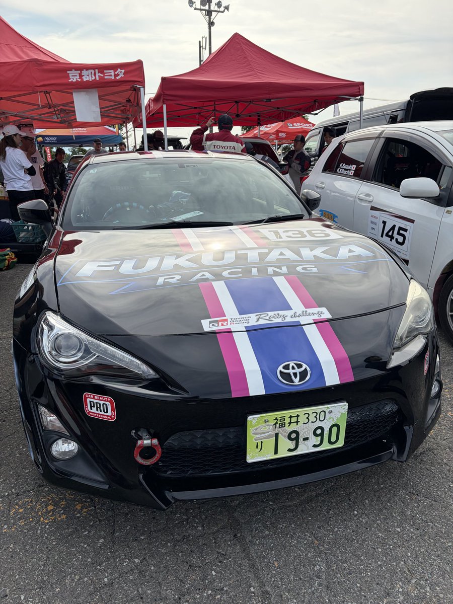 tanimon1298's tweet photo. レッキと車検終了！
明日頑張るぞ https://t.co/JOockLJhMD