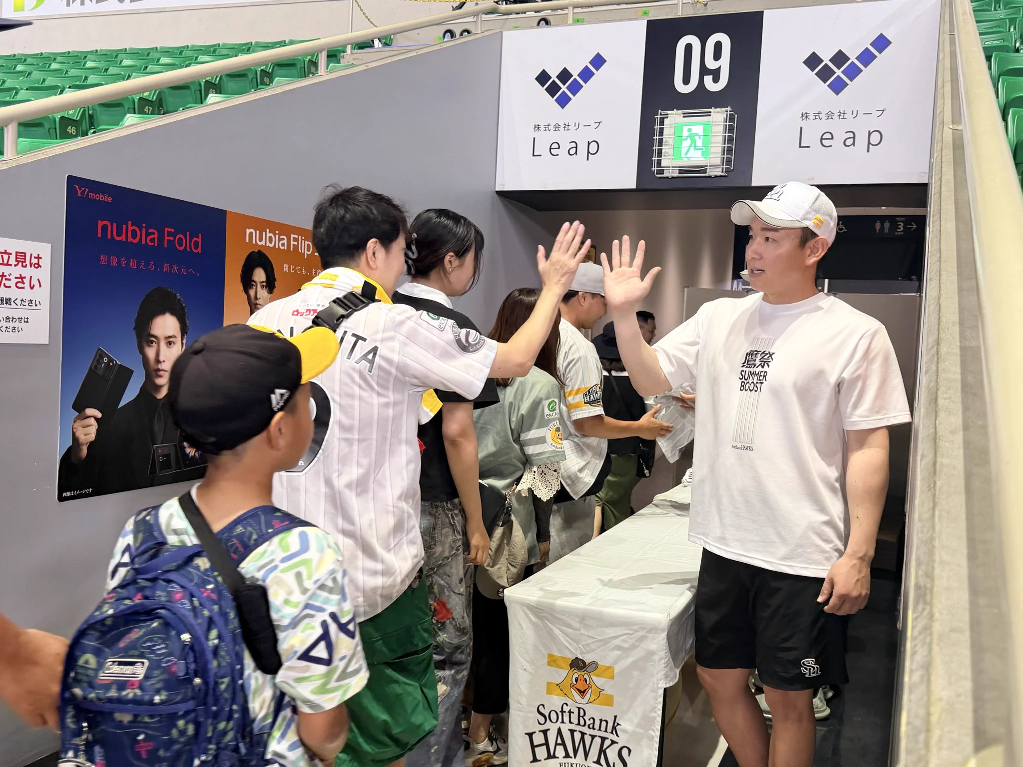 ホークスファンクラブ担当 on X: 