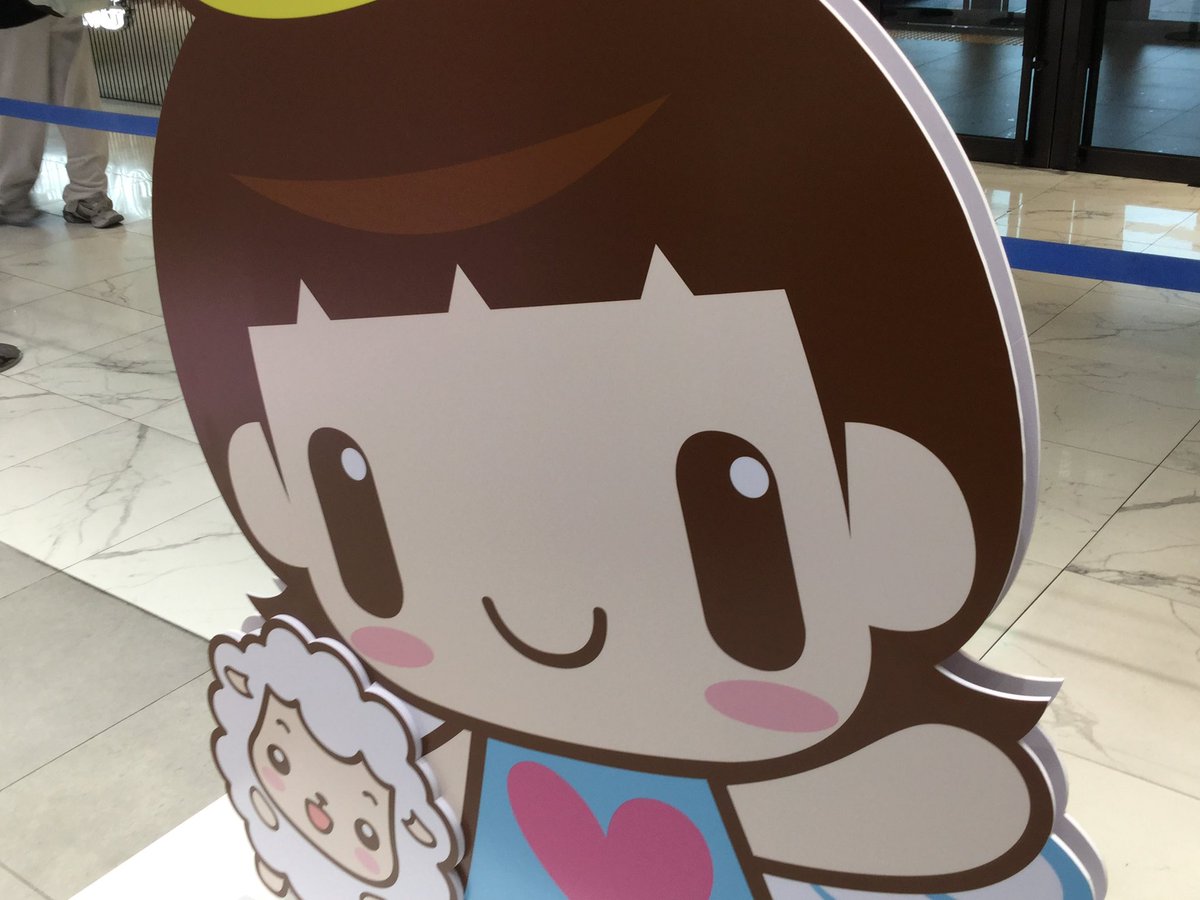 itosisaa's tweet photo. 엔젤이만두🥢 https://t.co/gpbQ8ibUYn