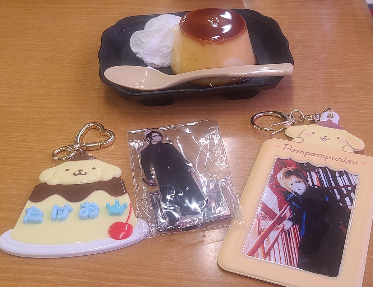 LovePinkTrigger's tweet photo. 本日プリンの日🍮💛 https://t.co/Yqq91SIF8W