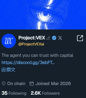 Hocz66's tweet photo. 🚀 $VEX 现价13.1M DYOR

群内高手借助GMGN链上监测提前埋伏，$8.4K入场后顺利涨到$232K

复制链接查看高手完整持仓：https://t.co/4aprZXPRHS

工具辅助加及时情报，才能稳定捕捉meme币上涨窗口

CA：0x8ff92566f2e81bdd68edfaa8cde73942a723796b

背景说明：ProjectVEXai分享自家AI项目动态，代币图标采用蓝色底色，搭配手写风格白色VEX签名。

零基础也能看懂，筛选潜力memecoins实操教程视频👇