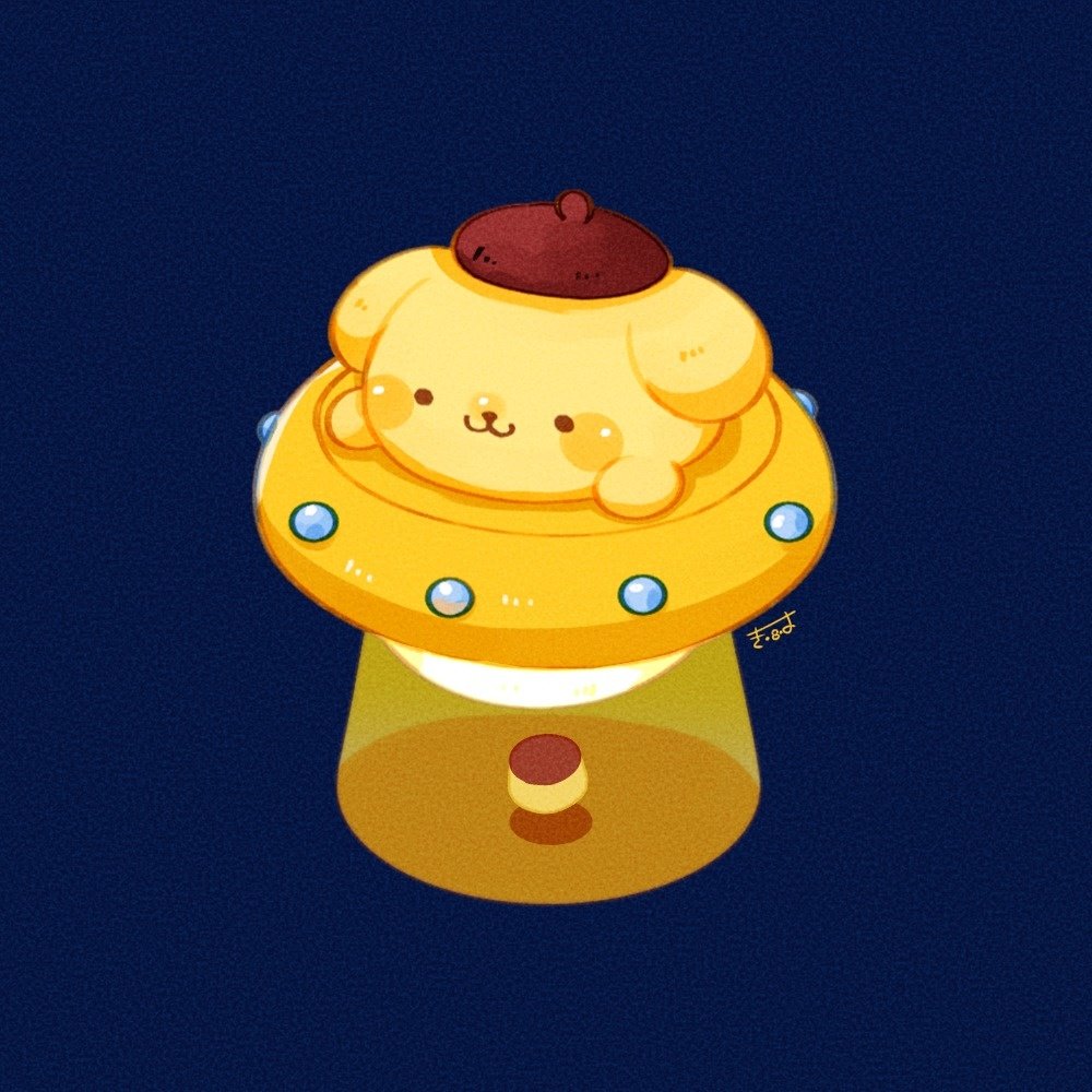 ポムポムプリン …🛸🍮
