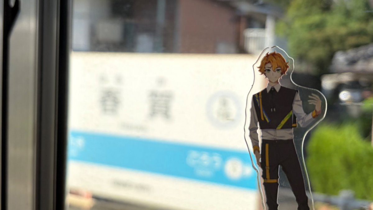1to0l's tweet photo. #ゆーゆー　#UniteUp https://t.co/Y60LSQKYV8