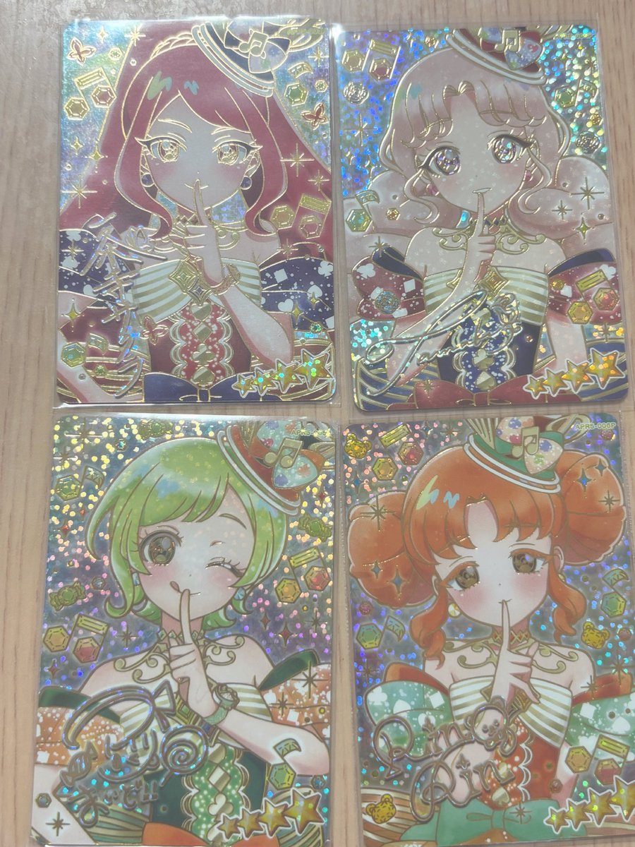 Takoraimu's tweet photo. #成金アイプリ https://t.co/GZ3uZrFc3b