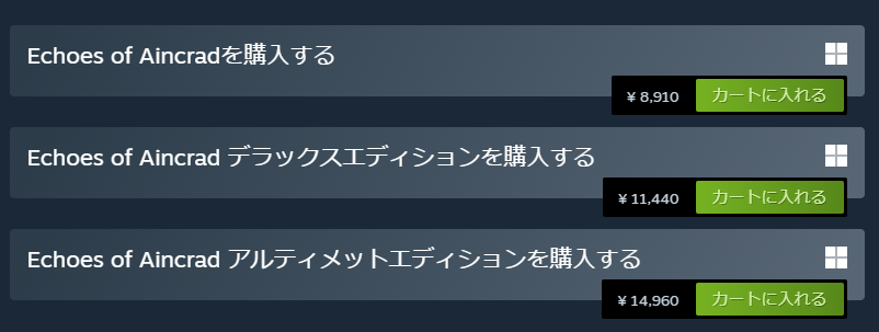 あかめいん tweet media