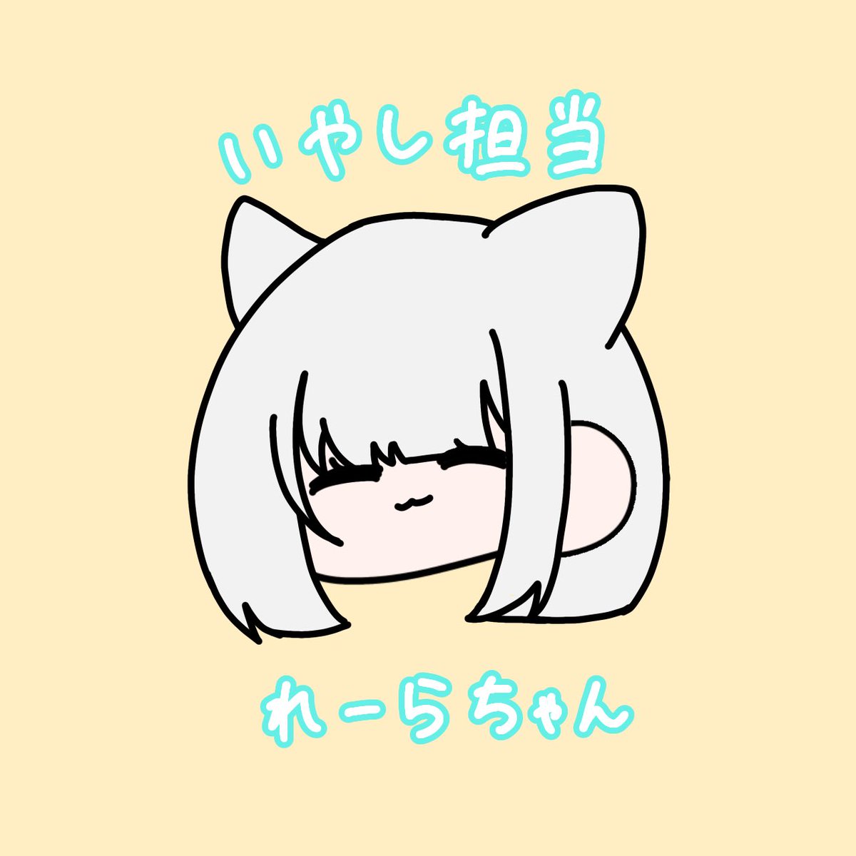 DG360__'s tweet photo. @tabi_neko_r https://t.co/OwpJr71p99