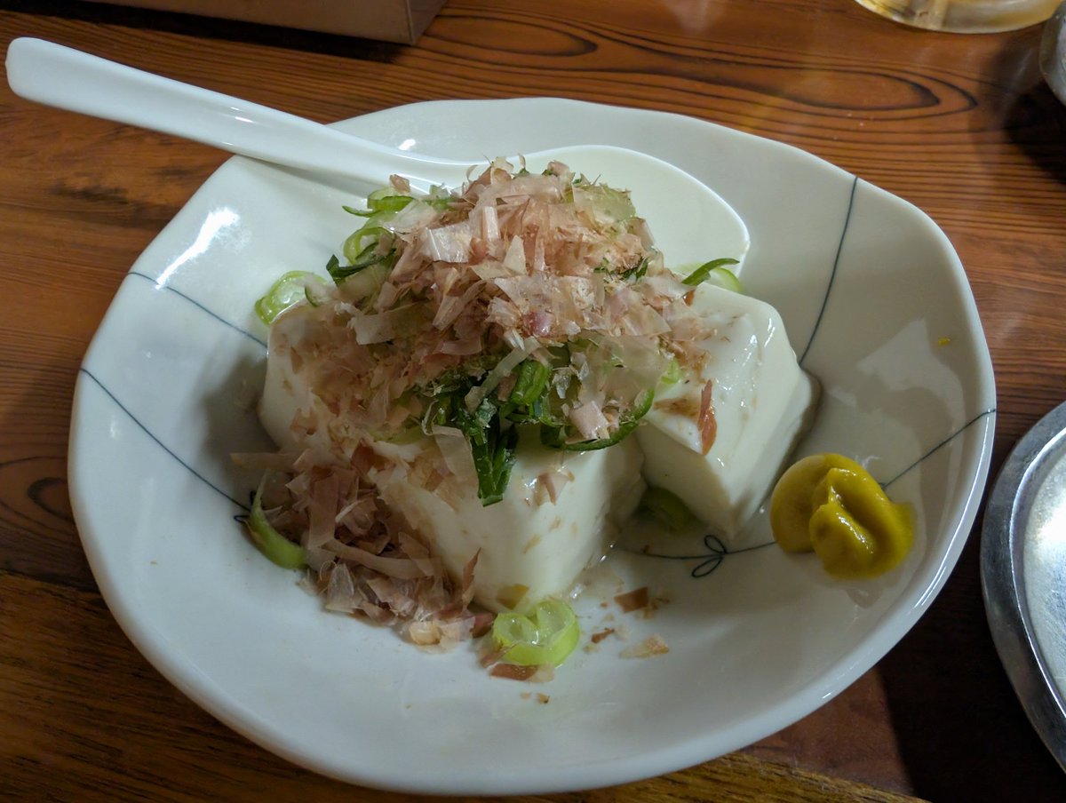 Kouichi07290's tweet photo. 昨夜は一人焼肉
生ビール２杯で酔っ払い😆お酒弱くなってきた😅 https://t.co/hmE0nLRbe3