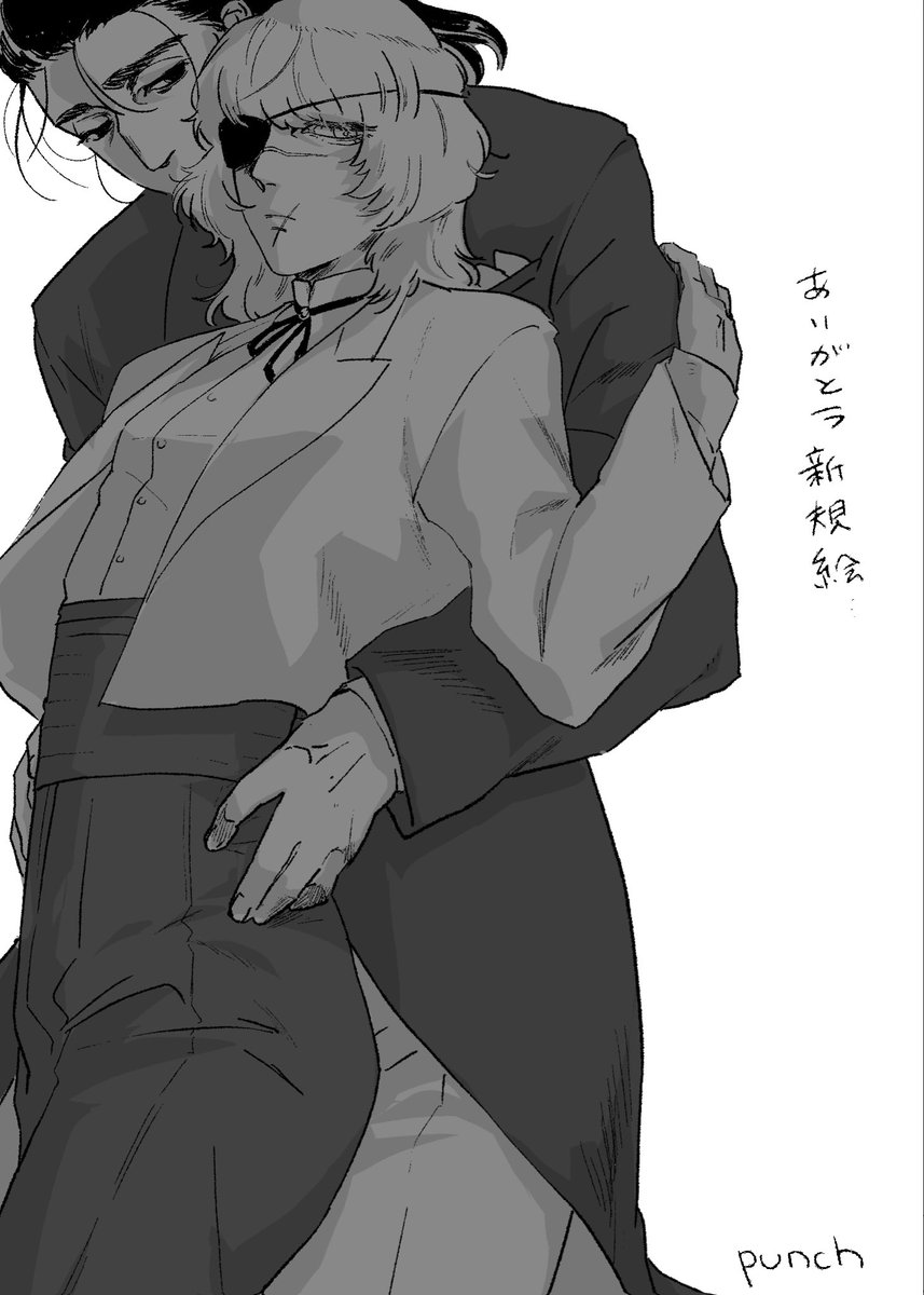 punchpunch09's tweet photo. 新規絵オクバデ
オク君の胸の厚みとバデさんの腰やら脚やら……ほんとありがとう https://t.co/tkWBAhflVM