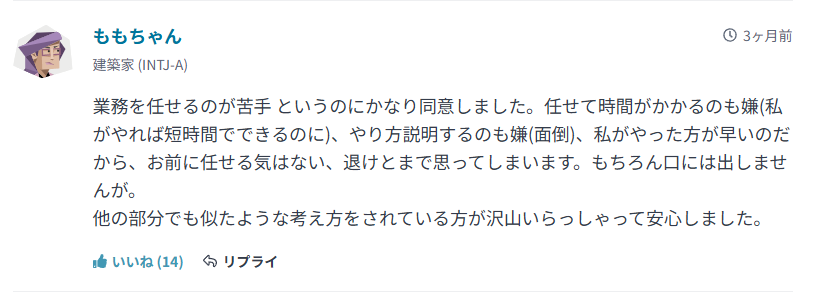 fsfant's tweet photo. 完全同意すぎてもう https://t.co/9OysLxl9mX