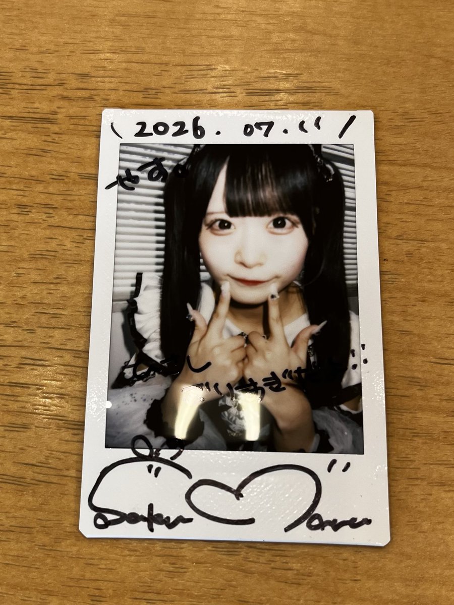 ykit's tweet photo. さくまる。ちゃんとのチェキ、2月ぶりとこちらから話してたんだけど、4月のこぐまカリー静岡で、いつ夜のさくまる。とチェキ撮ってました(笑)

まあ、そろそろ認知切れてるかと思ってたけど、「やす〜？」と、疑問形ながら、名前を出してきたので、まだ切れてないようです🤭

#さくまる。 https://t.co/79ArKSo1TP