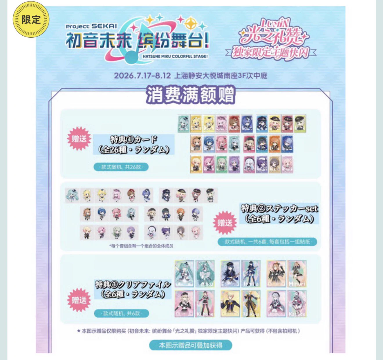 神里屋 海外グッズ輸入販売 on X: 
