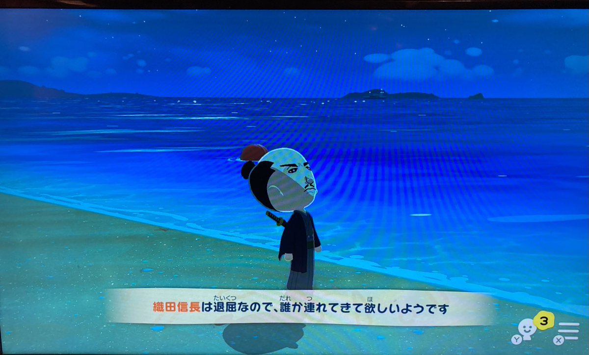 mikoton's tweet photo. 世話の焼ける信長、やることはやろうとしてる十兵衛
#トモコレ https://t.co/OU34J5nBZH