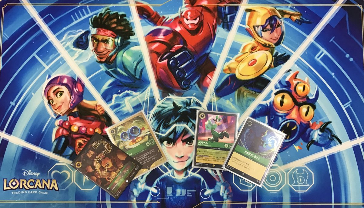 【ロルカナ】SNSで話題DLCベスト16！BGバウンス #値下 39,800円→ 本日は、 #ディズニーロルカナ スペシャルトーナメント （未知なる彼方