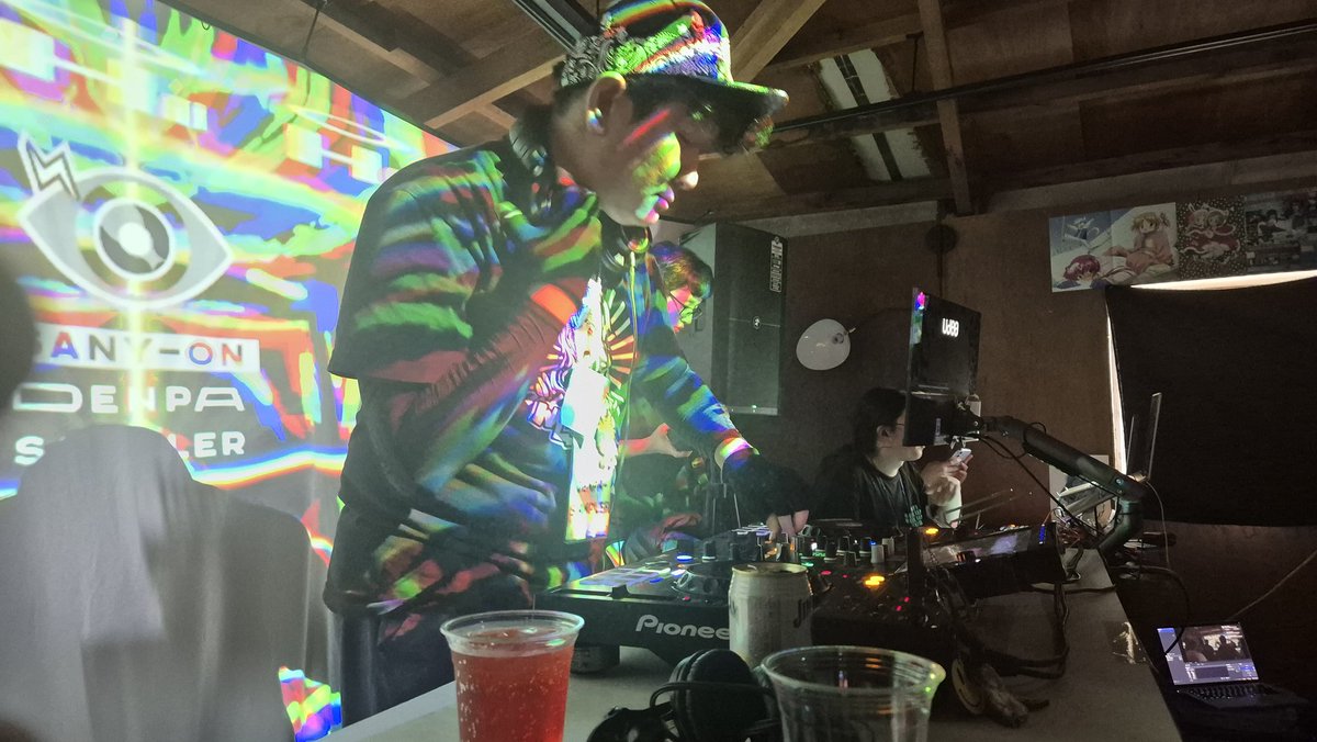 REMIX_BOOTLEG's tweet photo. #SARP
5th DJ DENPA-SAMPLER 🎵
@sany_on_ https://t.co/wj9IuWP9Ek