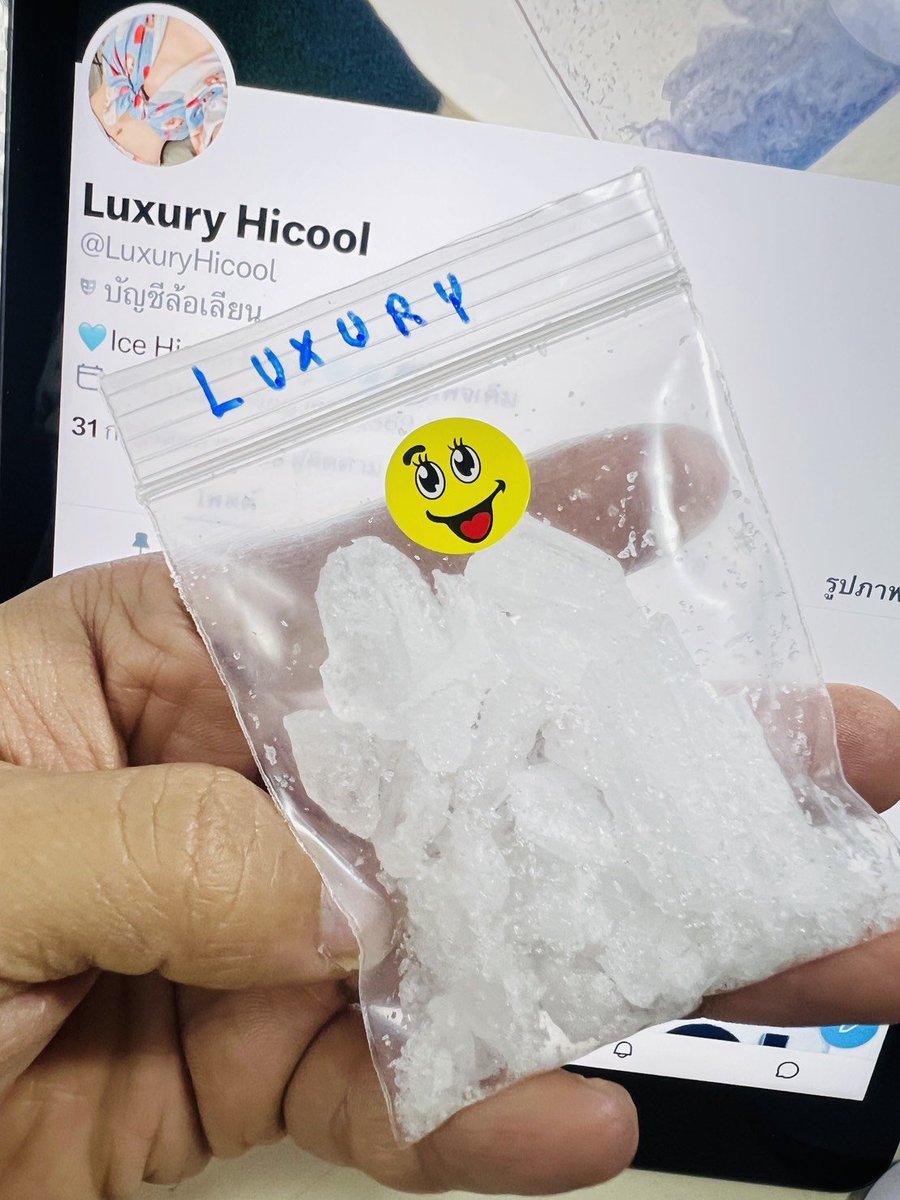 LuxuryHicool's tweet photo. แบ่งได้นะคะ สนใจทักDMค่ะ https://t.co/41iUnXo4GG