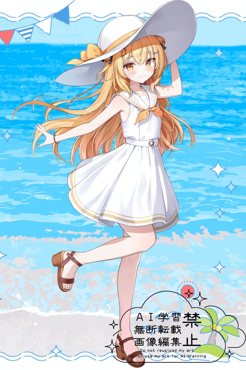 みゅとん (@myuton0407) / Posts / X