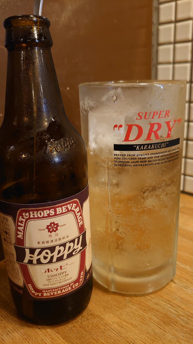 tomosanwhite's tweet photo. 超絶美女に拝謁したあとの🍺は至高 https://t.co/UvGay69OAp