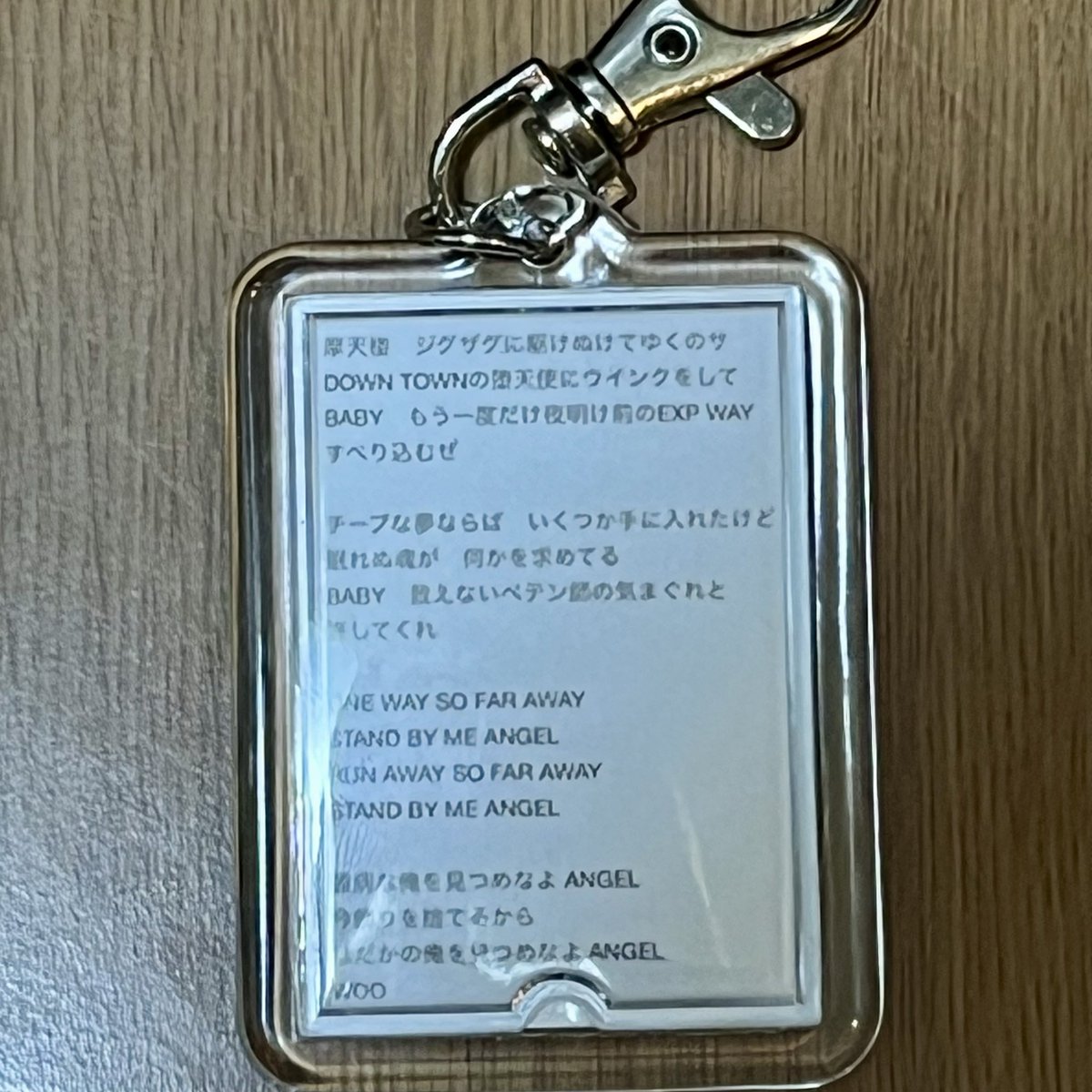 YeaOh_YeaOh's tweet photo. 当選祝いに今更ながら作ってみたでやんす🤥NFCタグはお値段の割に必要性が‥ってことでやめといたお。次はCD型キーホルダーを作りたいけど、それは未来のわいに託すぞ。

#氷室京介  #ANGEL https://t.co/XXYpaIBGkT