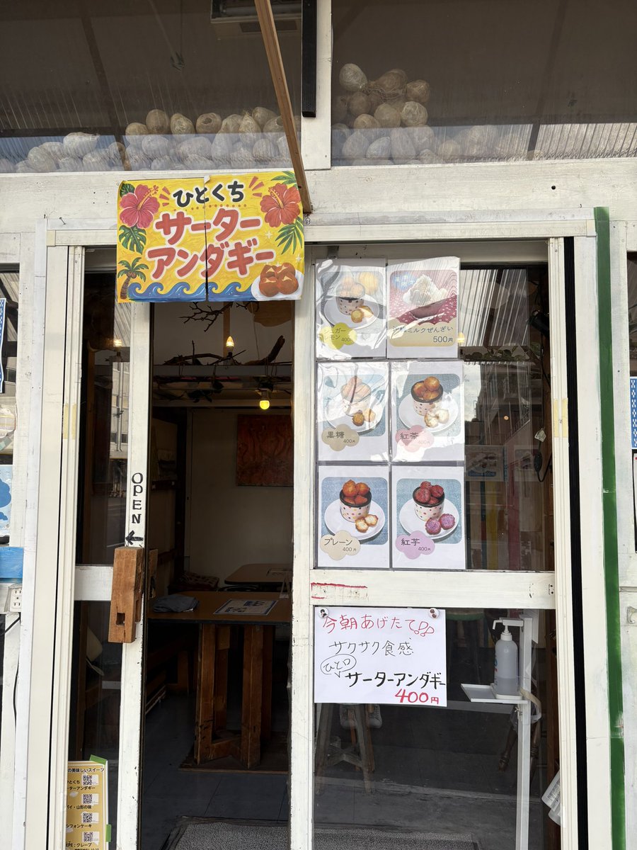 mio30M's tweet photo. ふっふっふー！ https://t.co/cKViuRs1BO