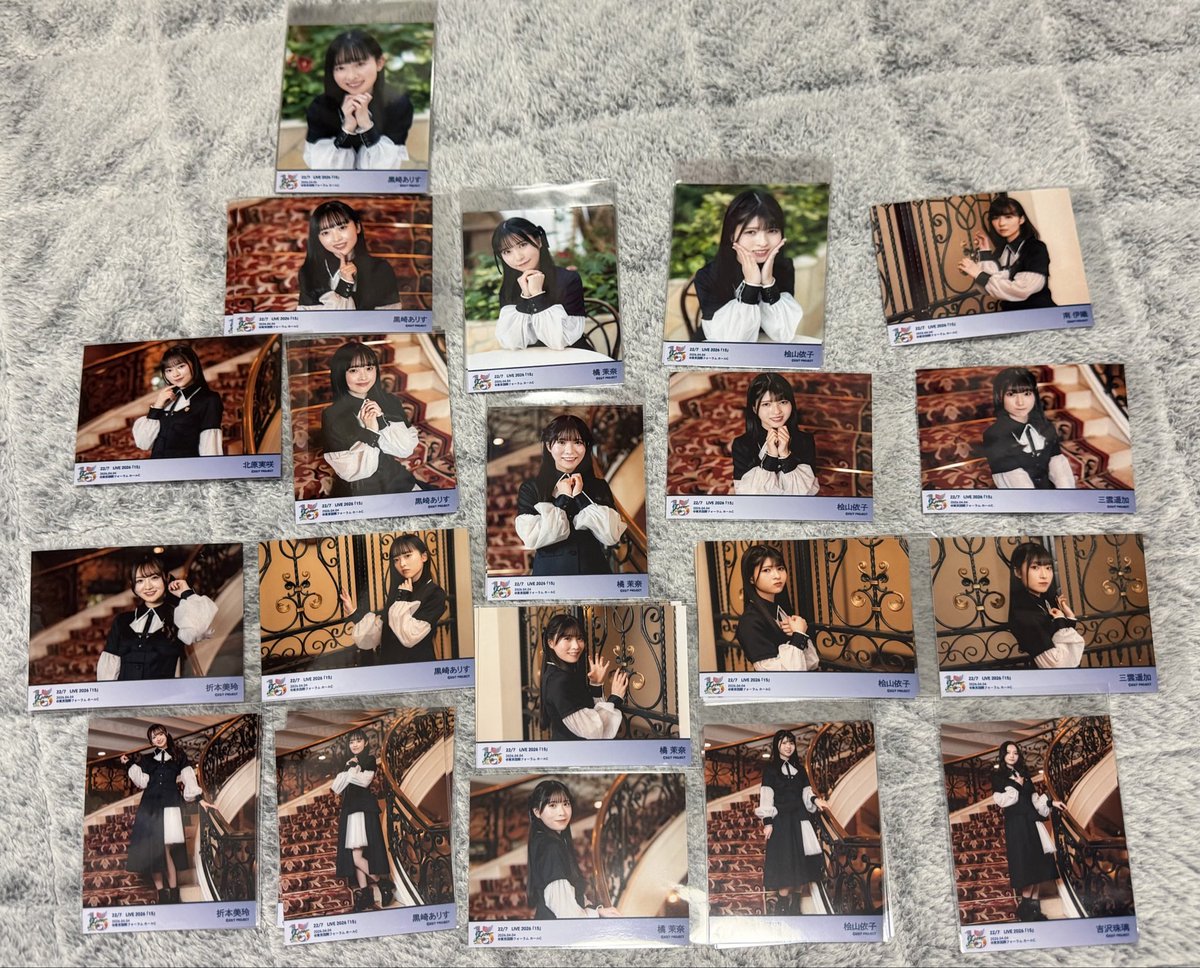 ナナニジ ブロマイド 買取 譲：画像 求：定価 現地にて交換可能な方 7