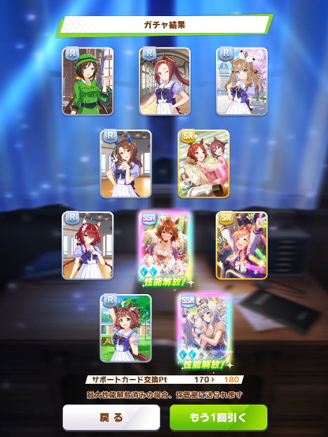 Colorfulalamode's tweet photo. https://t.co/rTf1wIZebJ