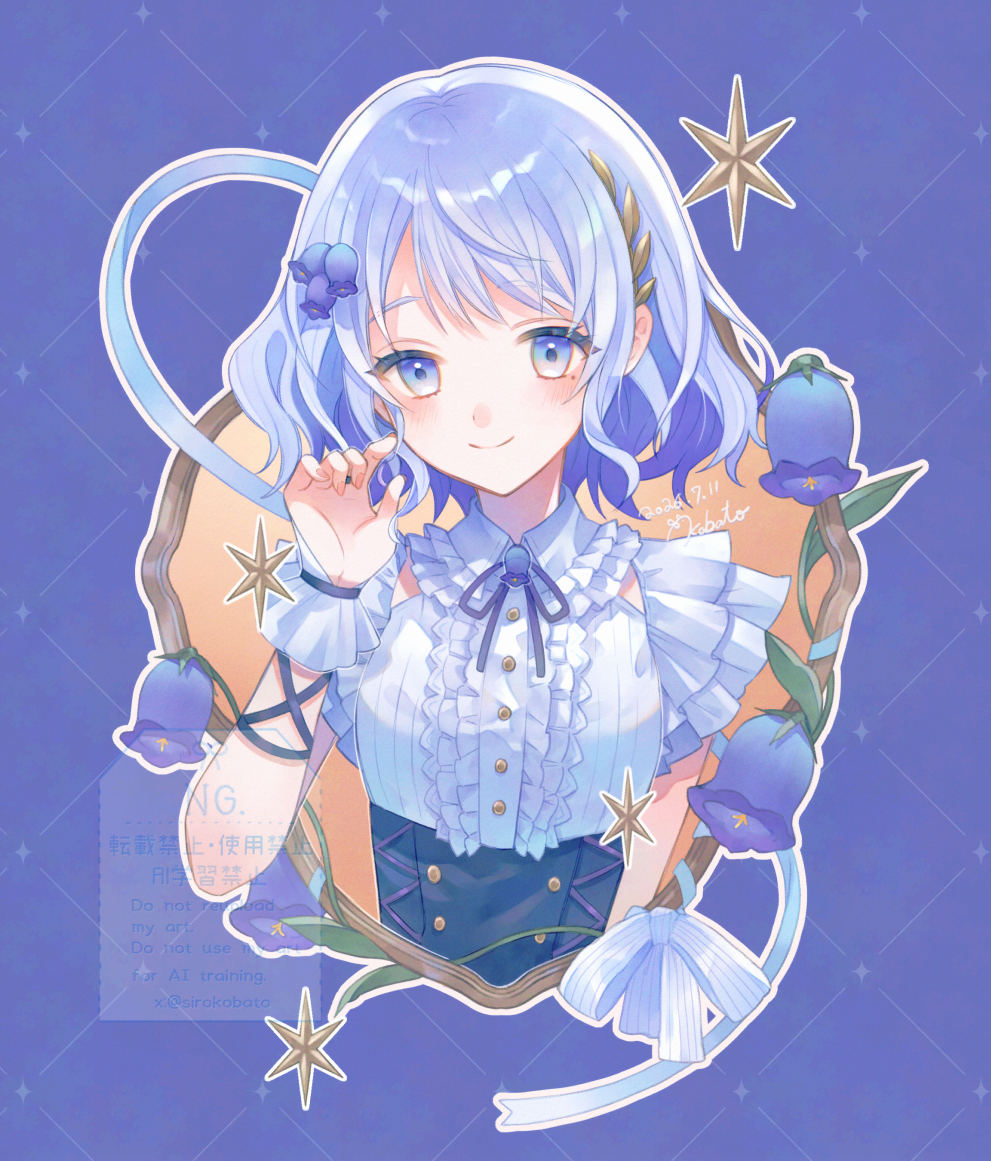 sirokobato's tweet photo. フォロワーさんのRPなどでよくお見掛けするので気になっているお方 https://t.co/ycHqts9pTe