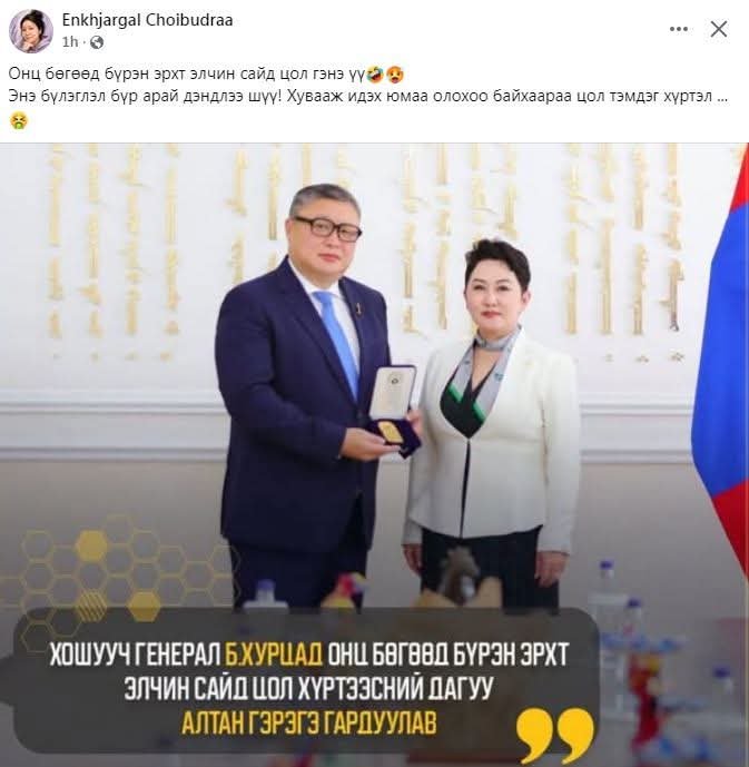 tariat_'s tweet photo. Авчугаа өгчугаа хоёр ац ичихгүй нь сайхан доо 💩😁🤮 https://t.co/u2IgEUHQ9I
