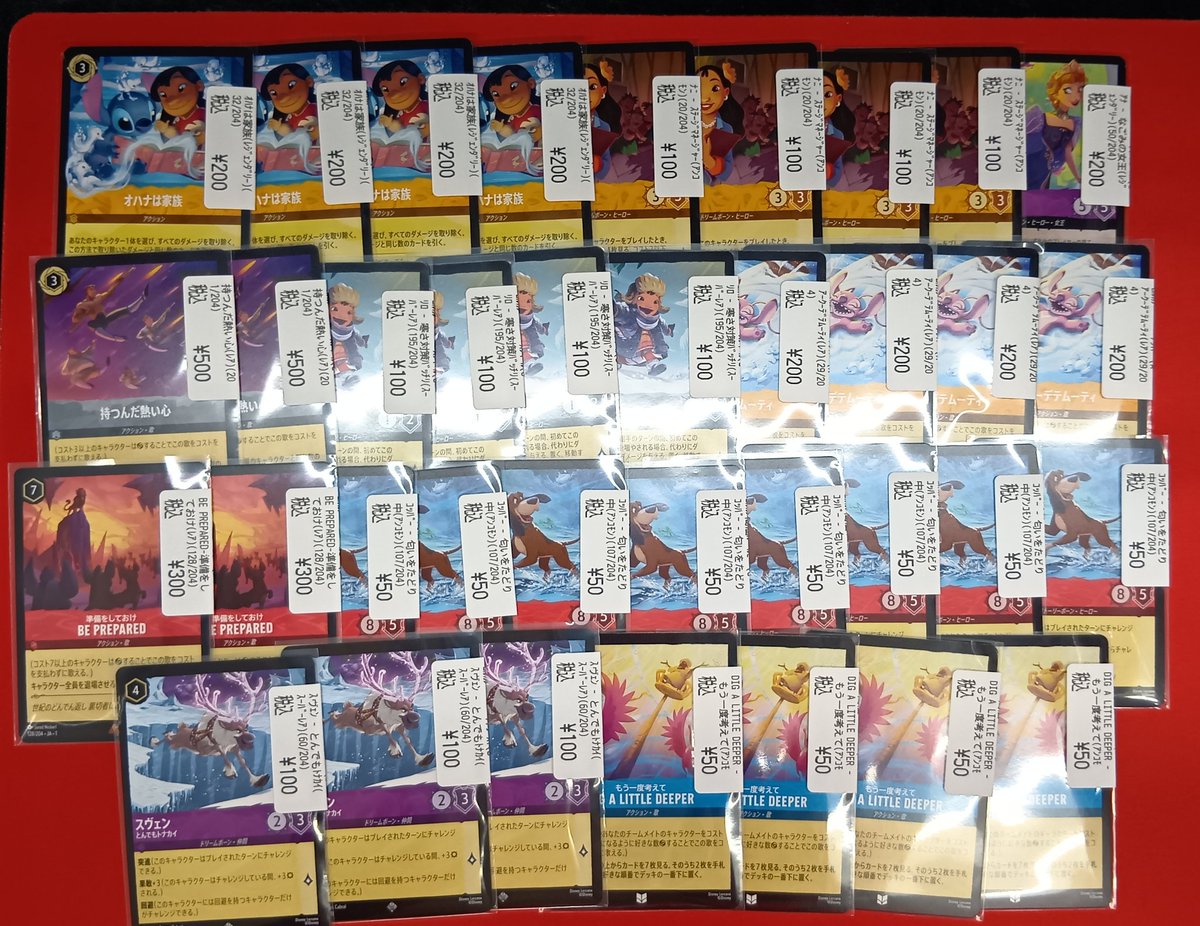 📢入荷情報📢 ロルカナのデッキ収録のパーツが多数入荷しました