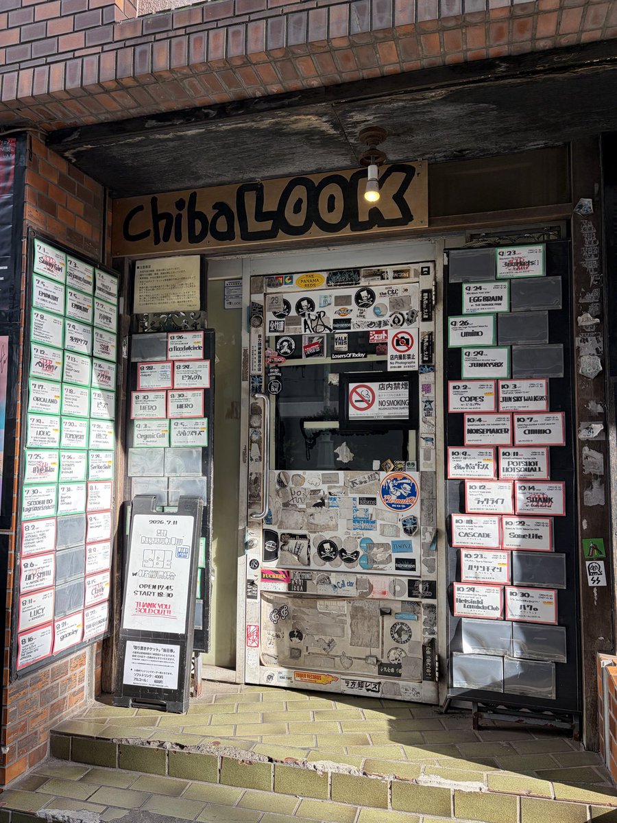 shion510's tweet photo. 本日ぅ https://t.co/UrwtMBoPru