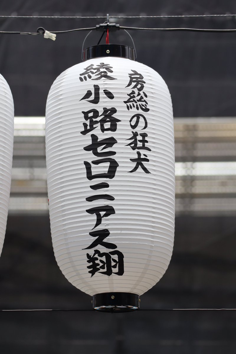 sakuraTO01's tweet photo. 道頓堀川万灯祭2026 https://t.co/NaD0LlGNbu