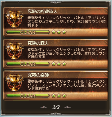 LSW03930196's tweet photo. とてもえらい…（もう飽きた…） https://t.co/Map2bdxma1