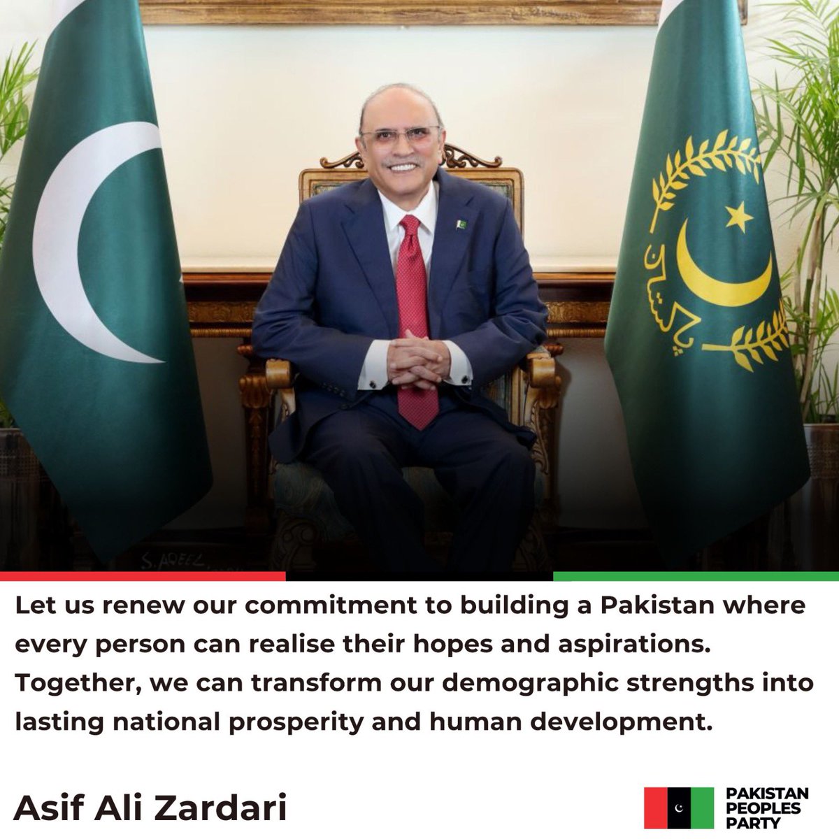 MediaCellPPP's tweet photo. President of the Islamic Republic of Pakistan, @AAliZardari’s message on the World Population Day - July 11, 2026.

Read More: https://t.co/l6Vvi2WGCN https://t.co/QVEICzE1y4