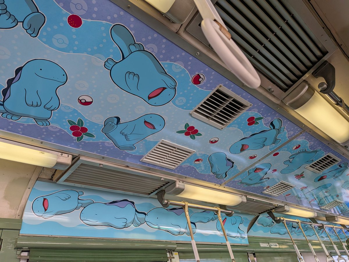 chiro_925's tweet photo. ヌオー電車、初めて乗った♪ https://t.co/p9TjBP0QaP