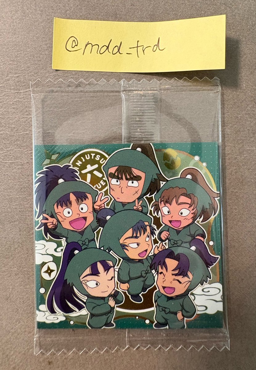 mdd_trd's tweet photo. 【交換】にふぉるめーしょん 忍たま乱太郎 シールウエハースの段
譲）六年生
求）五年生

郵送にて交換希望です。お気軽にお声掛け下さいませ。よろしくお願いいたします。 https://t.co/B9RZacLcS9