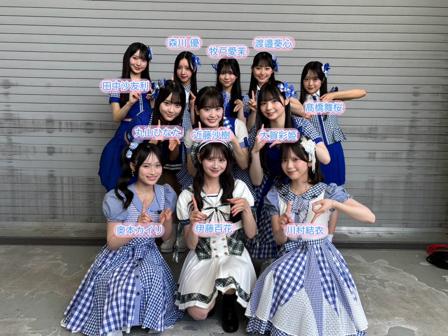 19期昇格コン 髙橋舞桜 8賞サイン入りチェキ 19期昇格コン 髙橋舞桜 8