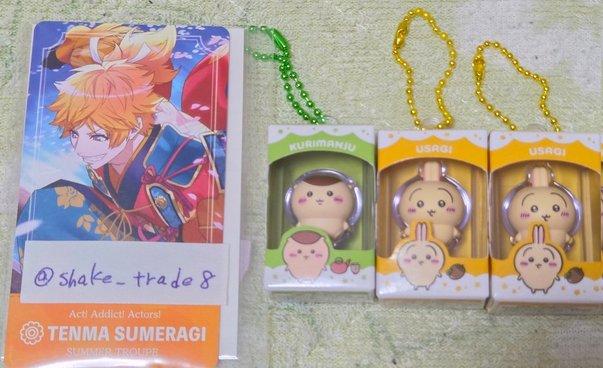 shake_trade8's tweet photo. 【交換】ちいかわ チョコボックス ボックスフィギュアコレクション 

譲→☆うさぎ2 くりまんじゅう

求→☆ちいかわ、☆ハチワレ、古本屋

☆同士の交換。郵送にて。
よろしくお願いいたします。 https://t.co/Xn9LTuP3Rm